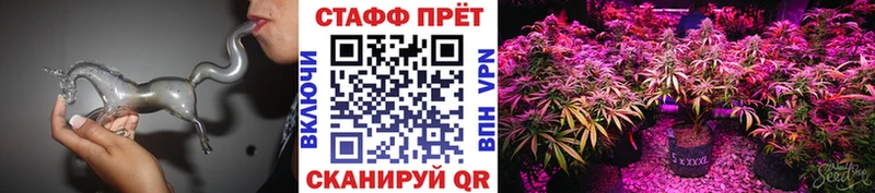 Виды наркоты Островной КЕТАМИН Меф мяу мяу A-PVP АМФ ГАШ Cocaine
