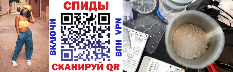 АМФ Premium  наркошоп  Островной 