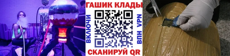 ГАШ индика сатива  Островной 