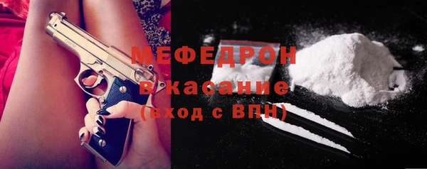 кокаин колумбия Алексин