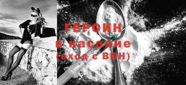 кокаин колумбия Алексин