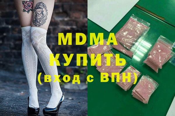 кокаин колумбия Алексин