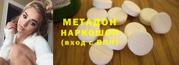 меф VHQ Алексеевка