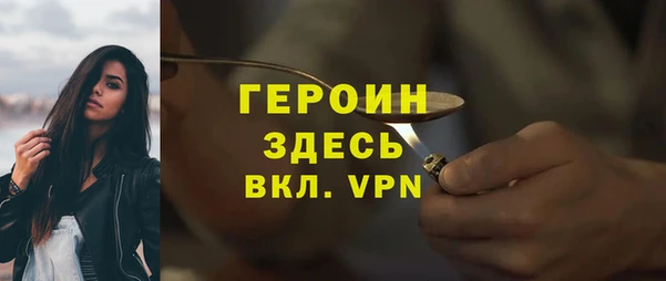 кокаин колумбия Алексин