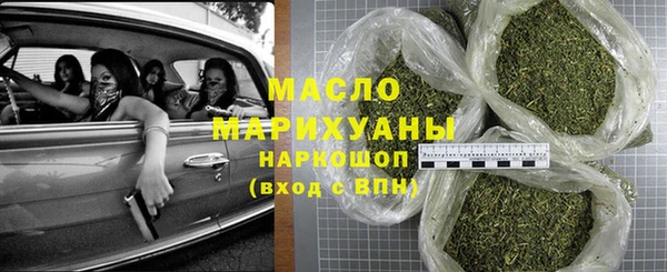винт Приозерск