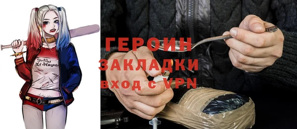 кокаин колумбия Алексин
