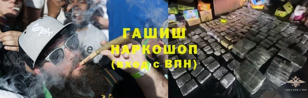 меф VHQ Алексеевка