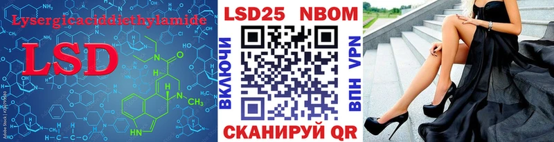хочу наркоту Островной LSD-25 экстази ecstasy