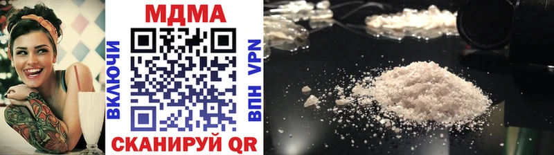 МДМА VHQ Островной