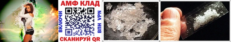 Первитин винт  Островной 