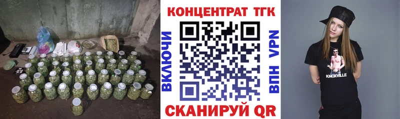 ссылка на мегу рабочий сайт  Островной  ТГК гашишное масло  даркнет сайт 