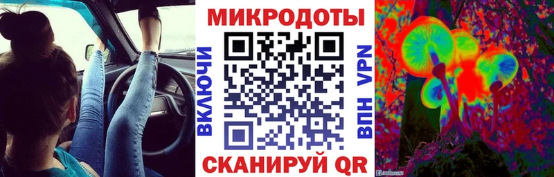 Псилоцибиновые грибы прущие грибы  сколько стоит  Островной 